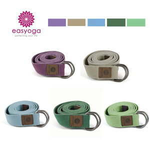 yzv~A KXgbv@easyoga C[W[K 180cm Kxg ⏕ vbvX Xgb` K  b g[jO Kxg jZbNX