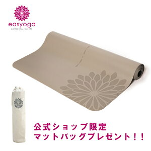 yzy}bgobOtzCg v}bg^CguE easyoga C[W[K K}bg Z^[C@zbgK Obv y i VRS }bgP[X \ 