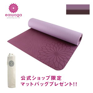 yzy}bgobOtzGR _utFCXK}bg -Light PLUS-^Cbh/x_[ easyoga C[W[K Z^[C S 5mm}bg  seBX K 