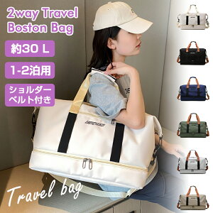 y2020OFFzsobO e y ܂ h  |GXe Y fB[X {XgobO CwsobO X|[cobO sJo 莝 23 ʎ[ Wp