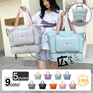 y2020OFFzsobO e y ܂ h  |GXe Y fB[X {XgobO CwsobO X|[cobO sJo 莝 23 ʎ[ W