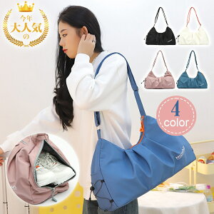 y2020OFFzsobO e y h  |GXe Y fB[X {XgobO CwsobO X|[cobO sJo 莝 23 ʎ[ WpobO 