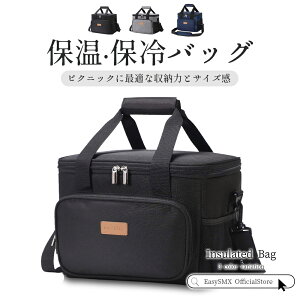 y2020OFFz`obO ۗۉ N[[obO 15l~20l e GRobO ܂ ۗ obO ނ Vv sU ŋ RpNg h fB[X y sNjbNobO 