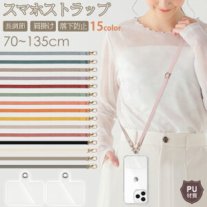 y}\P5{20OFFzX}z Xgbv X}zV_[Xgbv X}zXgbv | V_[ 70cm`135cm  lbNXgbv X}z/iPhone S@Ή ΂ߊ| g 