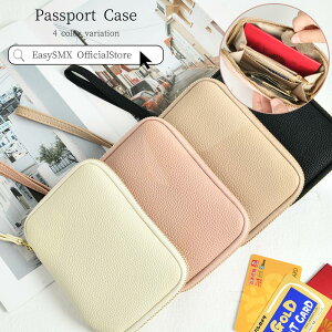 【20時から20%OFF】送料無料 パスポートケース 旅行用品 旅券 かわいい シンプル 薄い 出張 旅先 海外旅行 カード 財布 おしゃれ かわいい カバー 入れ 韓国 メンズ レディース パスポート入
