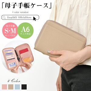 q蒠 P[X 蒠 P[X 蒠P[X 蒠P[X A6Ή SEMTCYΉ pX|[gP[X Jo[ 蒠 蒠P[X D |Pbg fB[X Y JWA