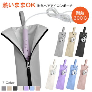 yLO1ʎ܁zwAACP[X wAAC|[` wAAC P[X ݂艺 [ wAAC[ ϔM 300x ݂艺 M܂܎[ s ~jAC  R[h