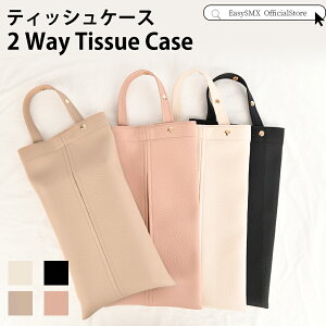  eBbVP[X ݂艺 eBbVJo[ 2WAY  ݂艺  Ǌ| eBbVP[X ԗp y[p[^I }XN Lb`y[p[ EGbgeBbV ֗ Vv