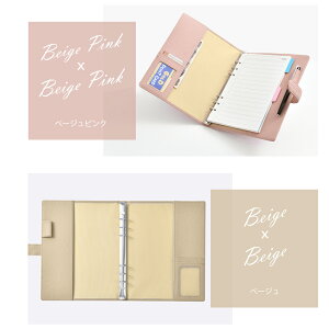 y2020OFFzVXe蒠 A5 蒠 m[g 6O  6 Oa 20mm PUv XPW[ J[h[ v a5VXe蒠 蒠Jo[ rWlX蒠 ItBXpi 100tB