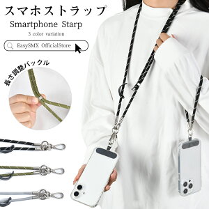 X}zXgbv X}zV_[ X}z V_[Xgbv lbNXgbv ߉\ X}z/iPhone S@Ή ΂ߊ| g h~ U[ X}zJo[p |p O 