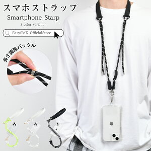 X}zXgbv X}zV_[ X}z V_[Xgbv lbNXgbv ߉\ X}z/iPhone S@Ή ΂ߊ| g h~ U[ X}zJo[p |p O 