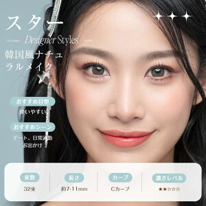 ܂ ̃sv 1b}cGN ɂ 3D܂ 32  3D܂ ̊ Rh lC   S ڒܕsvŊȒP  ԃL[v ϋv AC