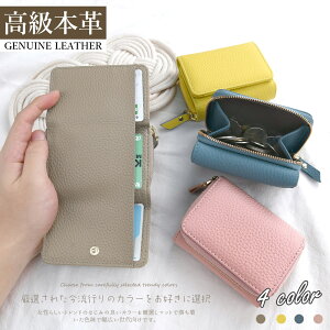 fB[X z {v z ܂z D K  YfCY RpNgz J[hP[X K v ~jTCY oCJ[ ^bZ`[ Mtg 킢  v[