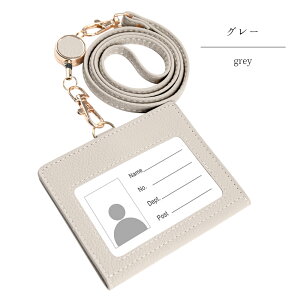 pXP[X ܂l[z_[ IDJ[hz_[  fB[X [t Y U[  icJ[h P[X ʋ ʊw Z 킢 Lk Jri  J[h[ 