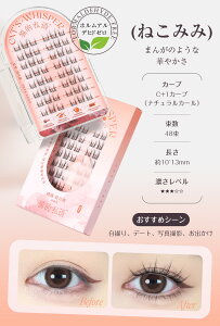 ySALE20OFFz܂ ̂sv sZbgt 1b}cGN ɂ 3D܂ ubN  3D܂ ̊ Rh lC   S ڒܕsvŊȒP 