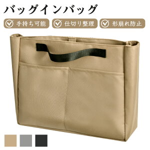 obOCobO ~jg[gobO e yʃg[gobOp obO̒̎d؂ fB[X g[gobOp Ci[obO nhobOANZT[ d؂ LoX [ 