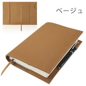 ubNJo[ A5 蒠Jo[ A5 m[gJo[ A5 A5TCY A5 yt  A5 lZ ubNP[X {Jo[ {P[X U[ v Vv  Y fB[X Vv Mtg 