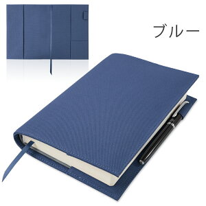 ubNJo[ A5 蒠Jo[ A5 m[gJo[ A5 A5TCY A5 yt  A5 lZ ubNP[X {Jo[ {P[X U[ v Vv  Y fB[X Vv Mtg 