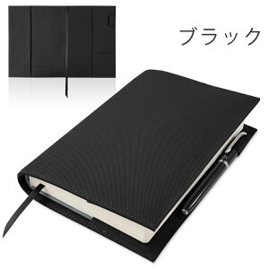 ubNJo[ A5 蒠Jo[ A5 m[gJo[ A5 A5TCY A5 yt  A5 lZ ubNP[X {Jo[ {P[X U[ v Vv  Y fB[X Vv Mtg 