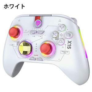 EasySMX X15 �R���g���[���[ �����Q�[���p�b�h ���C�����X �[�d�h�b�N TMR �W���C�X�e�B�b�N�t���Q�[�� �R���g���[���[ �|�[�����O���[�g RGB �o�b�N���C�g���ʃg���K�[�t�� Steam Deck/Switch2 /Switch/