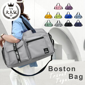 sobO e y ܂ h 35L  |GXe Y fB[Y {XgobO CwsobO X|[cobO sJo 莝 3way 23 ʎ[ WpobO L