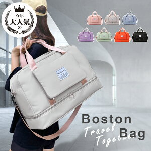 z  sobO e y ܂ h 35L  |GXe {XgobO CwsobO X|[cobO sJo 莝 3way 23 WpobO L[I