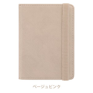 pX|[gP[X pX|[g P[X J[hP[X pX|[g Jo[ Vv  킢 COs v 蒠^ ֗ h~ y ʒ f@ ی }`P[X