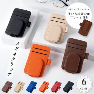  Klz_[  J[hz_[ TOXz_[ ԍ ԗp [ ToCU[ KlNbv Kl z_[ TOX z_[ Nbv }Olbg }Olbg 