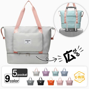 sobO e y ܂ h 35L  |GXe Y fB[Y {XgobO CwsobO X|[cobO sJo 莝 3way 23 ʎ[ WpobO L