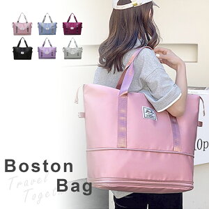 sobO e y ܂ h 35L  |GXe Y fB[Y {XgobO CwsobO X|[cobO sJo 莝 3way 23 ʎ[ WpobO L