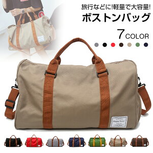 y2020OFFzsobO e y ܂ h 35L  |GXe Y fB[Y {XgobO CwsobO X|[cobO sJo 莝 3way 23 ʎ[ 