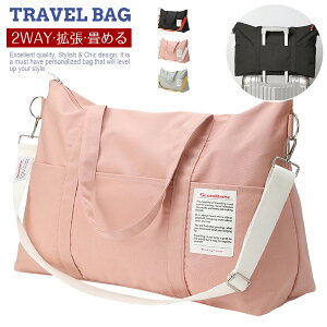 sobO e y ܂ h 35L  |GXe Y fB[Y {XgobO CwsobO X|[cobO sJo 莝 3way 23 ʎ[ WpobO L