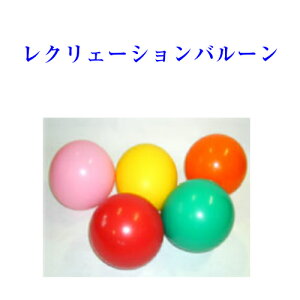 赤 風船 ホビーの人気商品 通販 価格比較 価格 Com 赤 風船 ホビーの人気商品 通販 価格比較 価格 Com