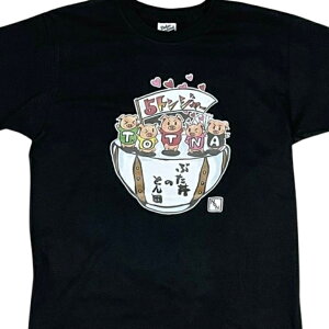 IkC \ эL Ԃ̂ƂcTVc IWi 5gW[ Ƃ`[ J[ kCyY kCyY ݂₰ pfBTVc  nTVc