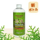 桧水1000ml【リニューアル ひのきすい 入浴剤 グリーンノート 桧 檜水 ヒノキチオール】