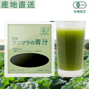 tW̐` 90ml×56܁iⓀ`jyŒZ Ⓚ` L@JASF K㗝X yz