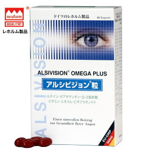 �A���V�r�W������ OMEGA PLUS 60�� �y�|�C���g10�{ ���e�B�� �[�A�L�T���`�� ��-3���b�_�z
