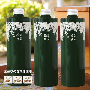 qmL  OiЂ̂jyЂ̂ VR A} Mtg v[g Ђ̂ qmL wC  Xї slz