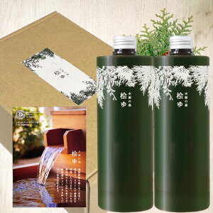 qmL  OiЂ̂j{bNXMtgyMtg v[g Ђ̂ qmL ̐X wC  Xїz