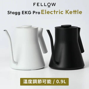 Fellow Stagg EKG Pro Electric Kettle �d�C�P�g�� 0.9L �R�[�q�[�P�g�� ���x���� �t���f�B�X�v���C �O�[�Y�l�b�N �X�e�����X �h���b�v�|�b�g �R�[�q�[�p�� �v���d�l �t�F���[�y�|�C���g3�{�z