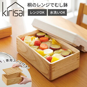 �y�N�[�|�����s���zkirisai �˂̃����W�łނ��� ������ �X�m�R�t�� �y�� �X���� ��v �������� �����W�Ή� �������� ���߂� ���� ����OK ���{�� ���� �� �ؐ� �ː� ������� ���܂� �Ĕ� ����