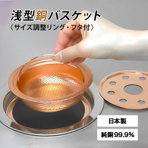 y500~OFFN[|z^oXPbg(t^ETCYOt) 䏊r R k\h L\h  130mm`145mm @H H133-40A ȒPt  CU STAR}[N