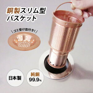 y500~OFFN[|z@H X^oXPbg S~󂯎Mt R  r G  R Y k L΍ Lb`  CU STAR}[N