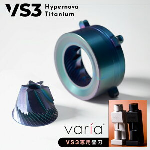 yK̔Xz Varia Burr 񐢑 (VS3񐢑p֐n) d~ OC_[ R[q[ R[q[[J[ ւn ҂ OCh {ih R[q[ GXvb\ `^R[eB