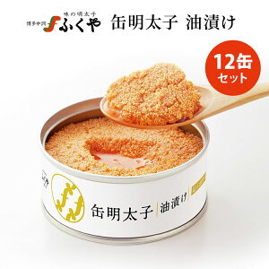 12ʃZbg ӂ ʖq Ђ 85g×12 1ʂō740~ q 炱 ʋl Hi ۑH ~ ЊQ ΍ ͂ ܂Ƃߔ  n