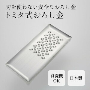 y200~OFFN[|zujmvuqifXvŏЉIg~^낵 낵 O { nȂ ͗lˋN S Vo[ XeX H@OK g₷ 􂢂₷