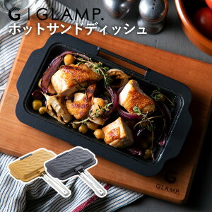 GLAMP. zbgThfBbV Ov i^zbgTh[J[ zbgTh ^tCp M Lv AEghA oR