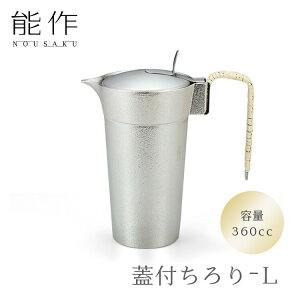 �y�N�[�|�����s���z�y���K�̔��X�z�\�� �W�t����� L NOUSAKU �M�� �| ��� �Ē� ���� ���� �Ќ� ���� �ӎ� �� ���� ��100�� ���� �܂�₩ ���� ���M�`���� �𓹋� ���{�� �v�����` �����i �E�l