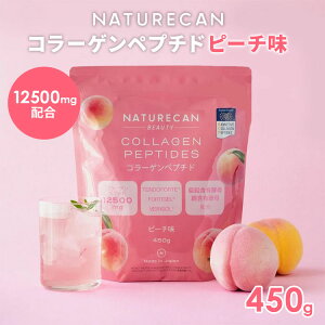 yK̔XzNATURECAN R[Qyv`h s[` 450g 30  {  Tv oCIANeBuR[Q e XLPA t[o[y|Cg3{z