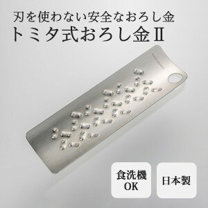 y200~OFFN[|zg~^낵2 낵 O { nȂ ͗lˋN S Vo[ XeX H@OK g₷ 􂢂₷ Lb`pi c[  y